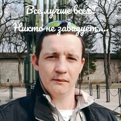  ,   , 38 ,     , c , 