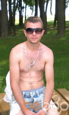  ,   Dimagin, 44 ,  