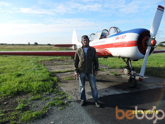 ���������� ���������, ���� ������� �������, 52 ����, ������������ ��� ������, ����� � ���������, c�������� ���������