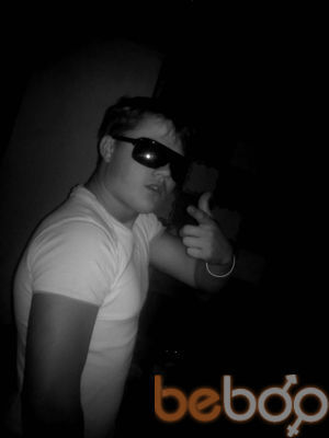  ,   Dima, 31 ,   ,   , c , 