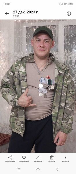  ,   Ivan, 42 ,   ,   , c 
