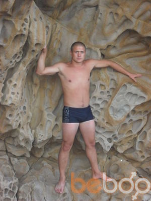  ,   Serghei, 35 ,   