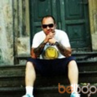 ���������� ��������, ���� ������� �������, 33 ����, ������������ 