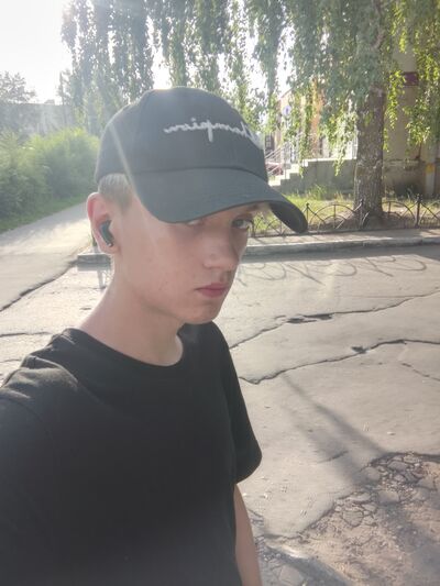  ,   Dmitry, 19 ,   ,   