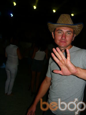 ���������� ���, ���� ������� �������, 39 ���, ������������ ��� ������