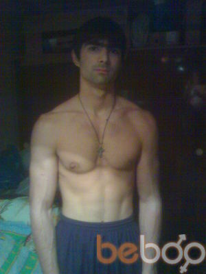 ���������� ������, ���� ������� ���659534880, 37 ���, ������������ ��� ������