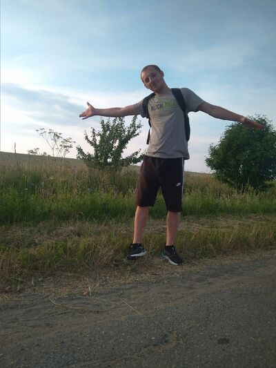  ,   Nikita, 27 ,   c 