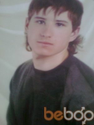 ���������� �������, ���� ������� �������, 32 ����, ������������ ��� ������, ����� � ���������, c�������� ���������