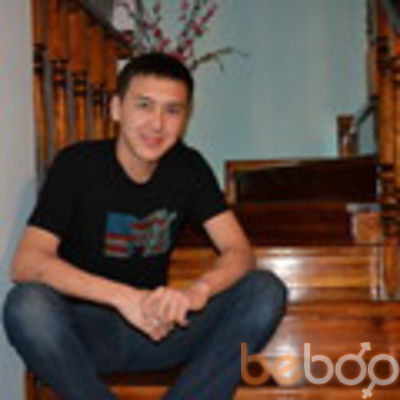  ,   Radik, 41 ,   