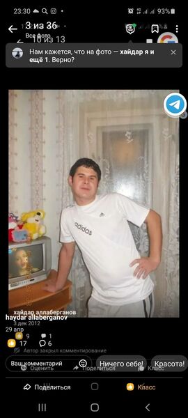  ,   Haydar, 34 ,   ,   