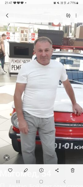  -,   MagoMed, 55 ,   c 