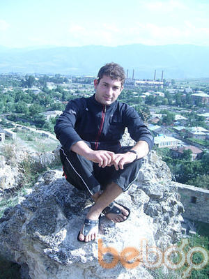  ,   Goga, 38 ,  