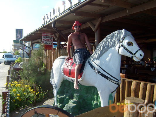  ,   Yourcek, 45 ,  