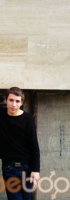  ,   Vahe, 32 ,  