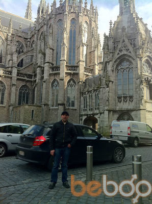  ,   Archil, 47 ,   