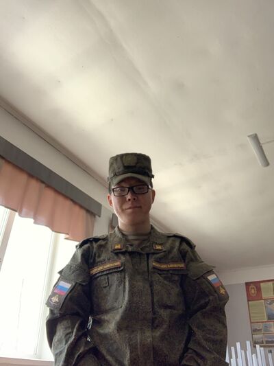  ,   Erik, 22 ,   ,   