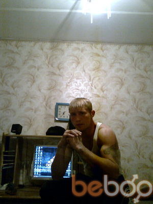  ,   Ivan, 33 ,   