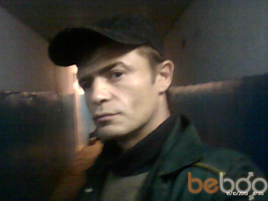 ���������� ���������, ���� ������� ������, 47 ���, ������������ ��� ������