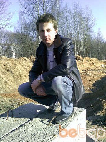 ���������� ����������, ���� ������� ������, 43 ����, ������������ 