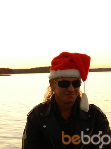  ,   Artem, 37 ,   