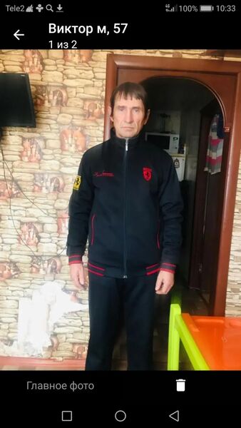  ,   Viktor, 62 ,   c 