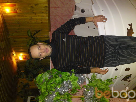 ���������� ����, ���� ������� ��������, 41 ���, ������������ ��� ������, ����� � ���������, c�������� ���������