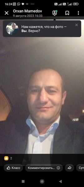  --,   , 36 ,   ,   , c , 