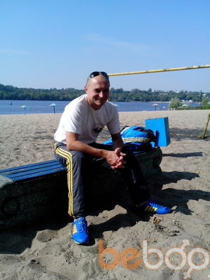  ,   Bitnik, 55 ,  