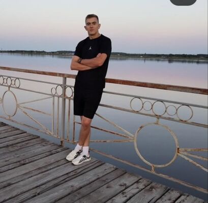  ,   Xarcik, 23 ,   ,   