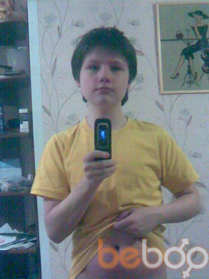 ,   Mistiqs, 35 ,   