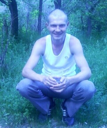  ,   Volk, 39 ,   ,   