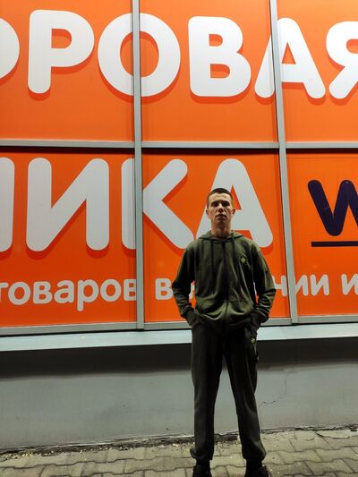  ,   Ivan, 28 ,   ,   
