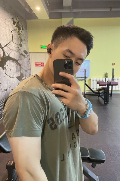  Hailar,   , 29 ,   ,   
