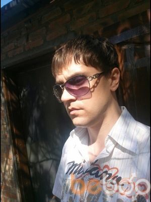 ���������� ��������, ���� ������� ������, 45 ���, ������������ ��� ������, ����� � ���������, c�������� ���������