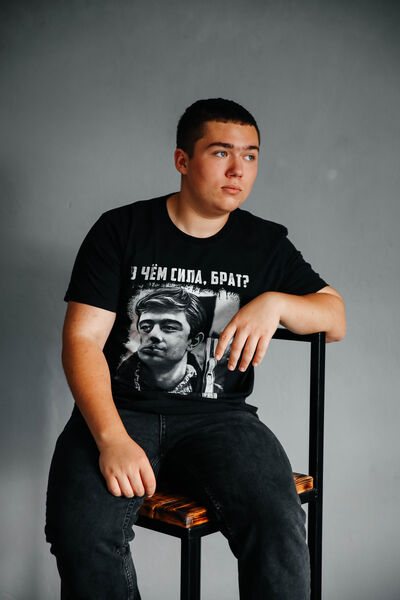  ,   Rodion, 19 ,   