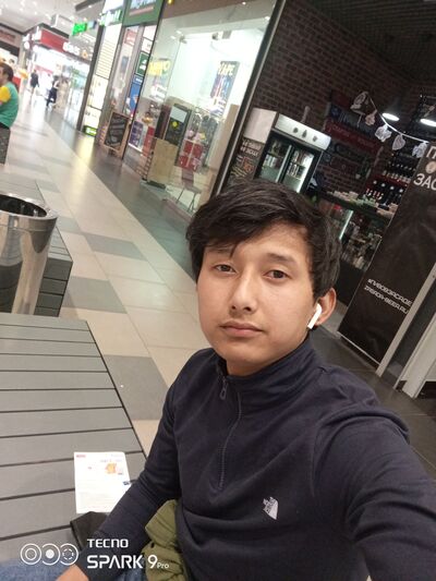  ,   QUDRAT, 21 ,   ,   