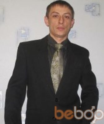  ,   Andry, 45 ,     , c 