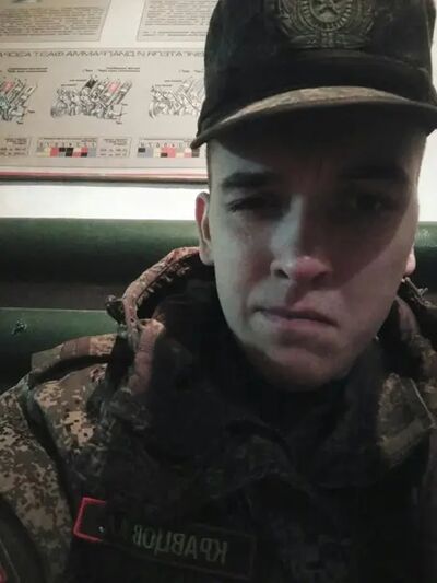  ,   Artyom, 27 ,   ,   