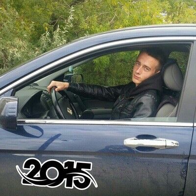  ,   Ivan, 28 ,     , c 
