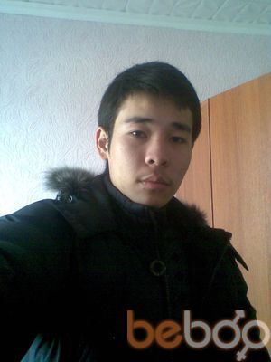  ,   Nurjigit, 33 ,   