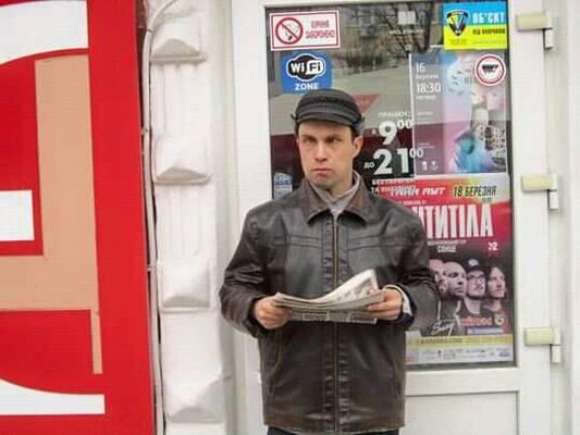  ,   Aleksey, 44 ,   ,   