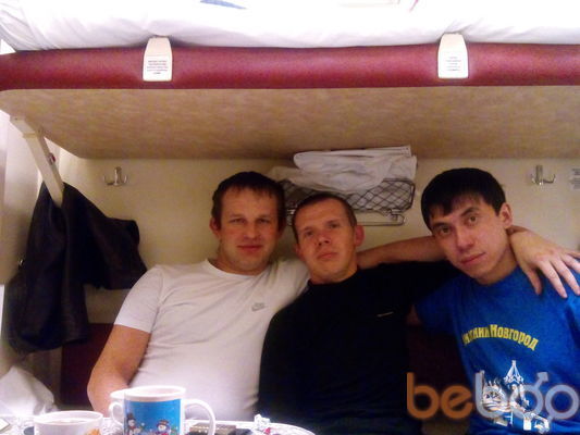 ���������� ������ ��������, ���� ������� �����, 44 ����, ������������ ��� ������, ����� � ���������, c�������� ���������