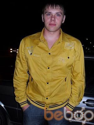  ,   Dimon, 35 ,   