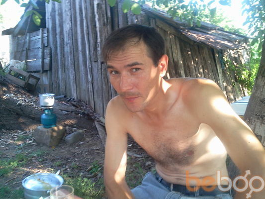 ,   Dima, 47 ,   