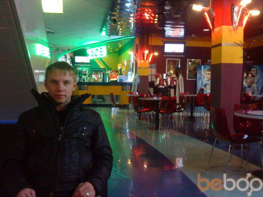  ,   Kinder, 33 ,  