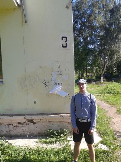  ,   George, 29 ,   