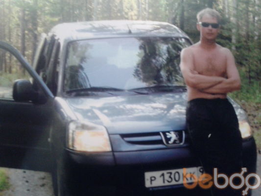  ,   DIMON_96rus, 46 ,   ,   , c 