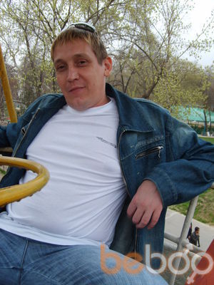  ,   Serega, 52 ,   