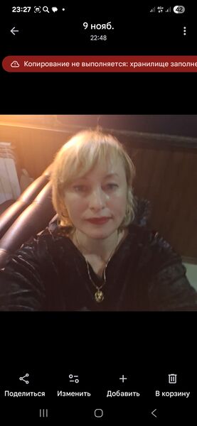  ,   , 47 ,   ,   , c , 