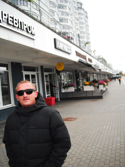  ,   Maxsem, 34 ,   ,   